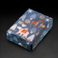 Verpackungsbeispiel vom Geschenkpapier Sjoeberg, blau - 49321;  Stichwörter: Geschenkpapier, Geschenkverpackung, Geschenkpapierrollen, ; 